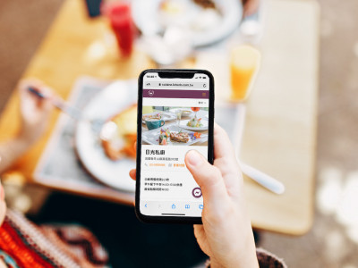 Booking a Date Online