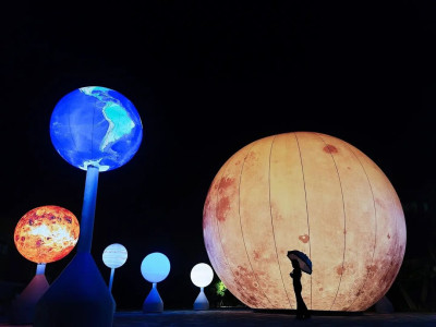 2025 Dongshan Moon Viewing Guide