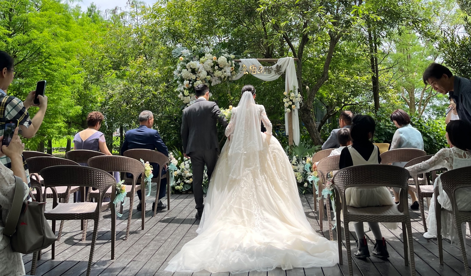 舉辦戶外婚禮前最重要的20件事