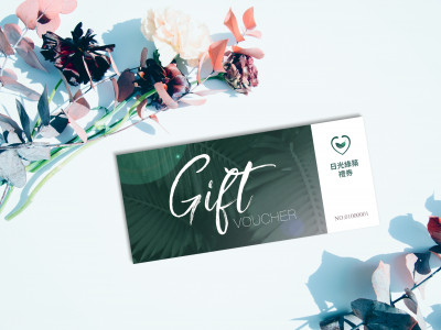 五倍振興安心旅補領取攻略