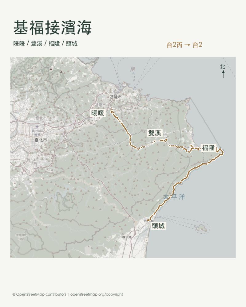 宜蘭雪隧避塞車路線圖|三條替代道路與雙十交通提醒